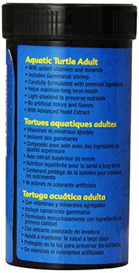 EXO TERRA FLOATING TURTLE PELLETS 65GRAMS