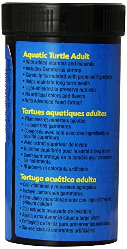 EXO TERRA FLOATING TURTLE PELLETS 65GRAMS