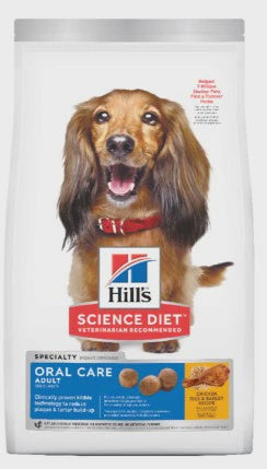 HILLS DOG ADULT ORAL CARE 2 KG