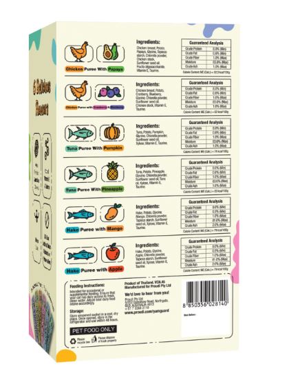 YUMGUARD PUREE STAR COMBO PACK 36 X 14G SACHETS
