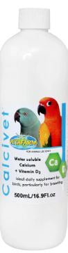 VETAFARM CALCIVET 50ML