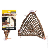 REPTILE ONE DYNO REPTILE HAMMOCK FOR LIZARDS 38cm X 34cm 