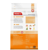 PRIME 100 SPD AIR DRIED CHICKEN 2.2KG [FL:CHICKEN SZ:2.2]