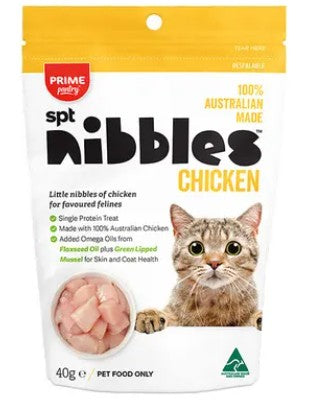 PRIME PANTRY NIBBLES CAT TREAT CHICKEN 40G