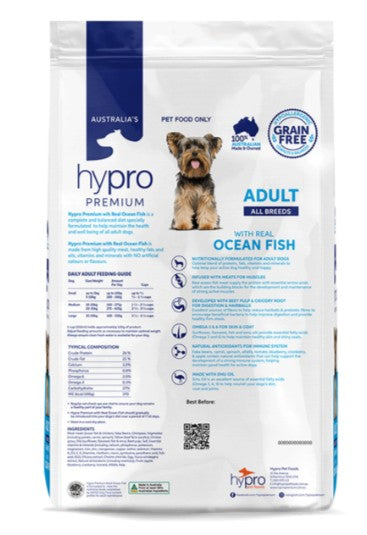 HYPRO PREMIUM ADULT GF OCEAN FISH 2.5KG