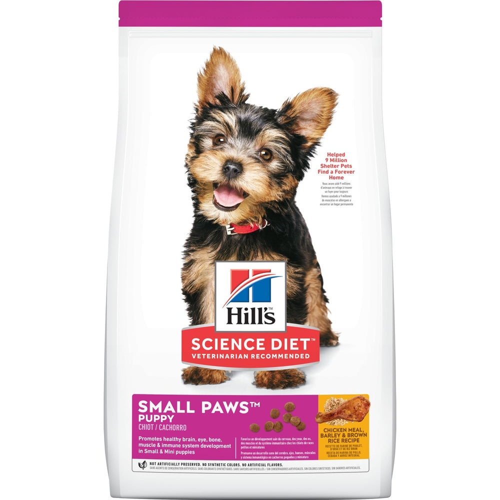 HILLS PUPPY SMALL & MINI 1.5KG